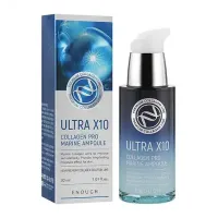 Ultra X10 Collagen pro Marine Ampoule Serum- 30 Ml